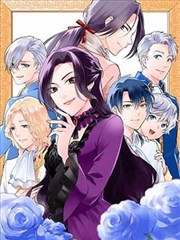 斗罗大陆漫画主角唐三角色形象